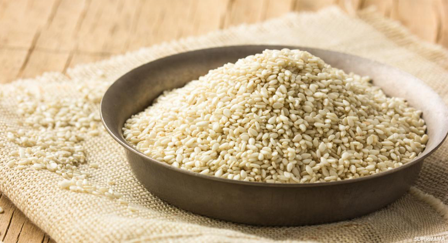 White Sesame